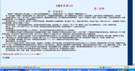 海角视频官方入口